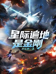 武侠世界大侠客