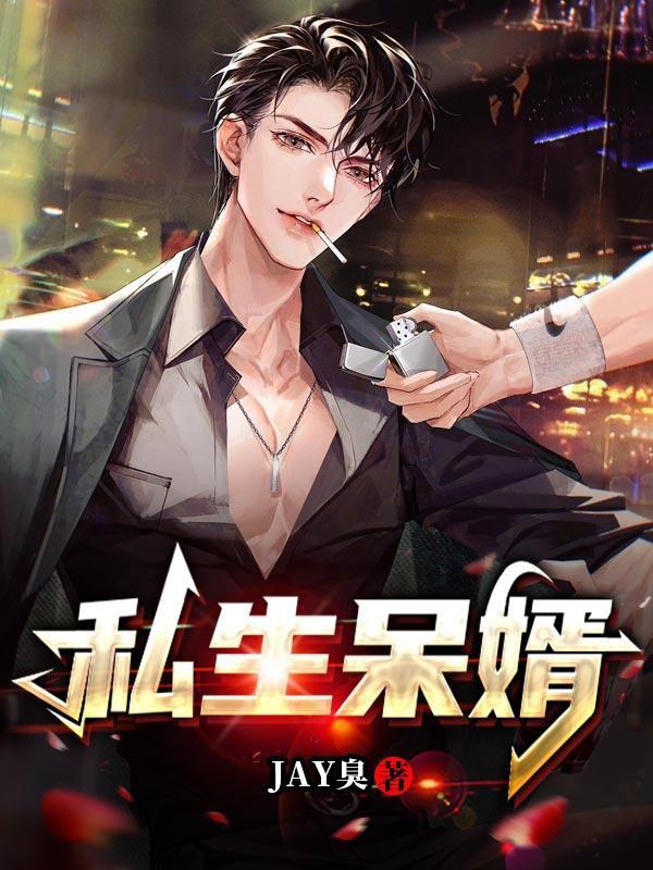 大侠