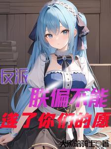 大侠大百科