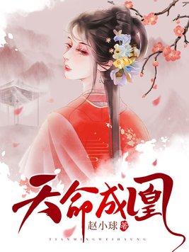 斗破之成就万界