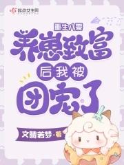 清冷系受