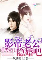 清冷校草