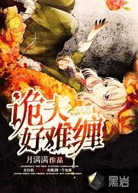 重回斗罗大陆