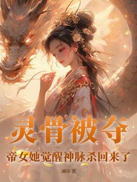 秦功笔趣阁