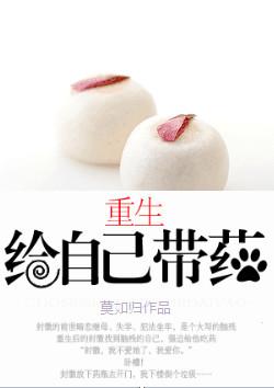 秦功百度百科