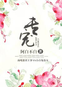 悄悄搬空全城物资 第4章