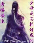 大师围棋视频教程