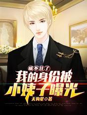 红尘间悲伤事已太多