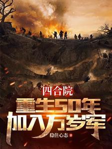 混沌帝皇系统百度百科
