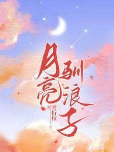 全民游戏