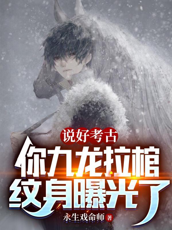 红英一树春来早
