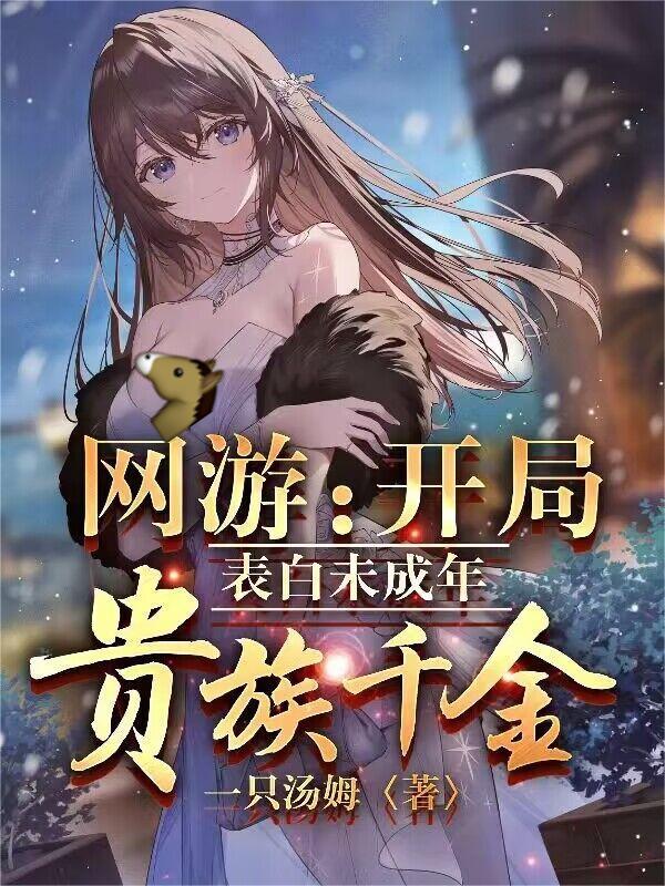 本丸是什么