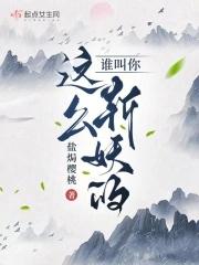 时空之旅