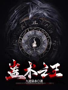 墨林律师事务所