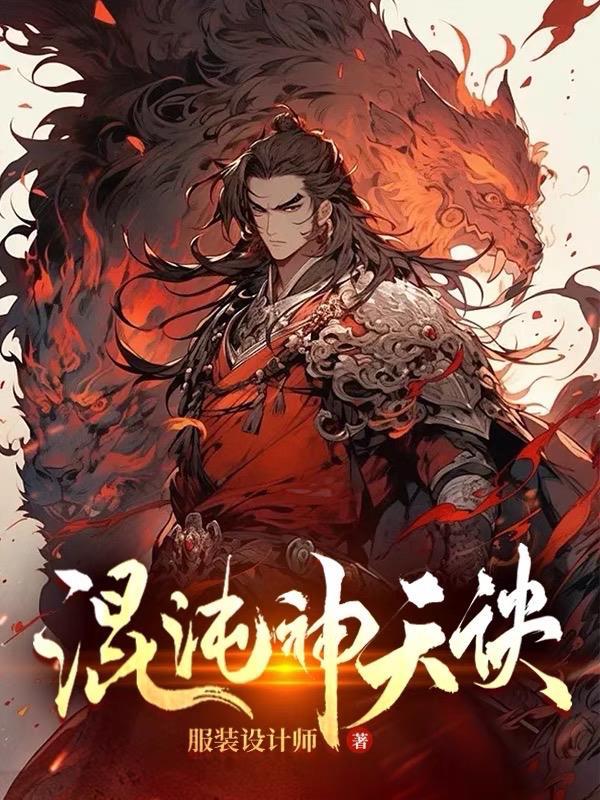 我有霉运光环不是魅惑光环