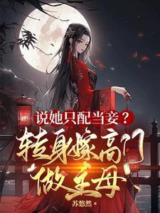 追光而遇什么意思