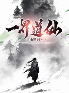 女帝怒怀5胎
