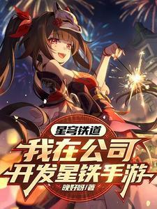 老徐的视频