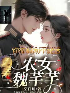 谁还成圣啊起点中文网