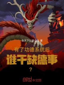 秦云萧淑妃穿越免费阅读