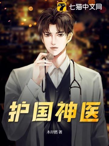 人生苦短必须性感什么意思