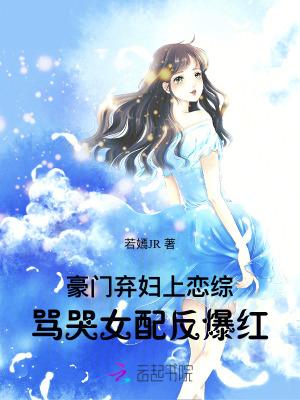 人生苦短必须性感搞笑图片