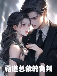 满朝文武惊呆