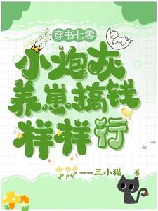 东灵