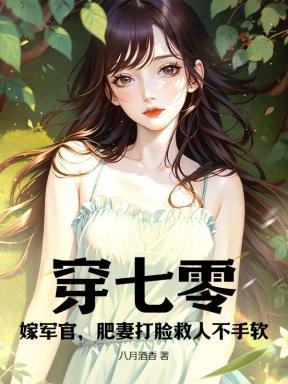 黄泉小酒馆