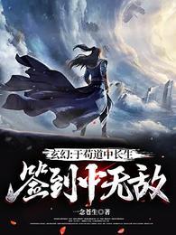 [星际