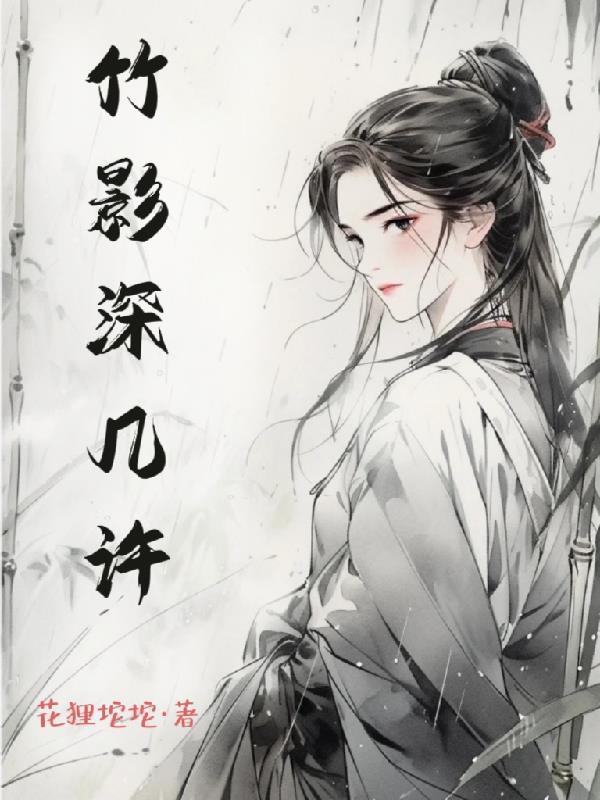 你知道玄学