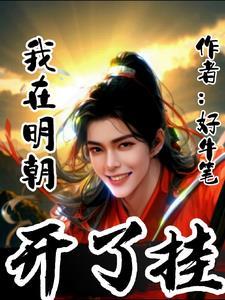 面具假笑图片伤感