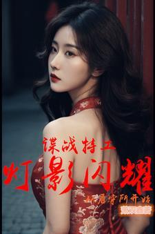 诸天地球大融合百度百科