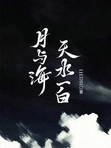都市娱乐之我是渣男
