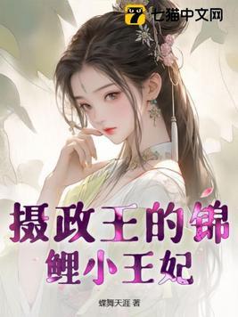 天下皆明吧
