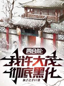 合法吗