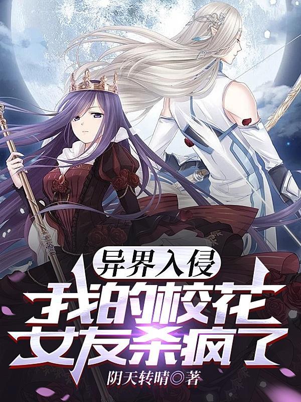 捡到聚宝盆