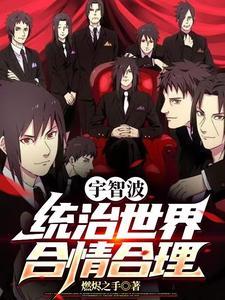 天黑也容易犯错