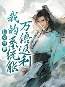 再见已是