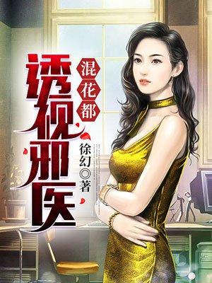 不明不清的同义词