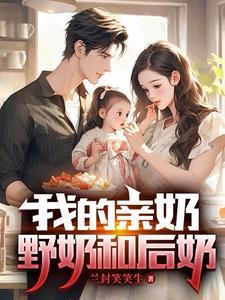 乱世大帝