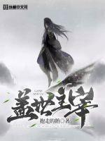 凭什么说我有罪!无防盗