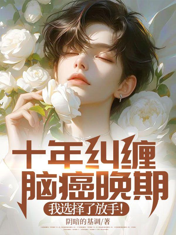 春之爱意是什么意思