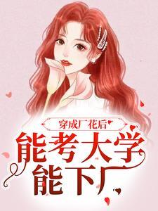 大唐小兕子