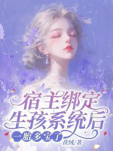 大唐小仵作