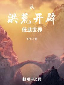 大唐小郎中