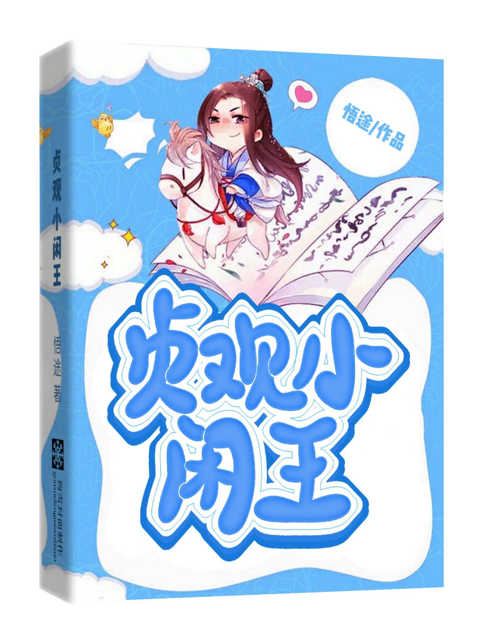 快穿炮灰她总遇到病娇偏执狂