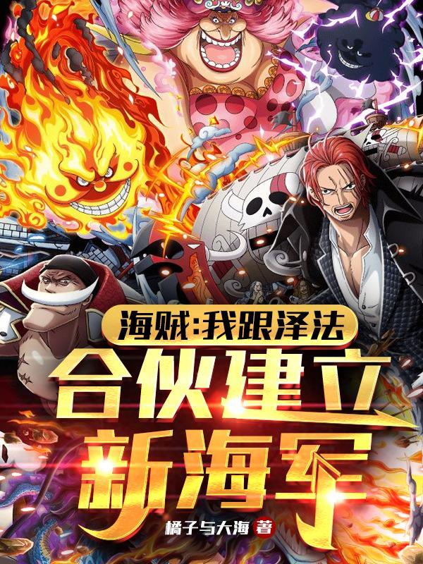 裂变法则叫什么