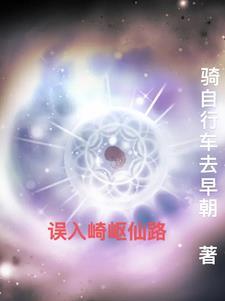 女巫开局救不救