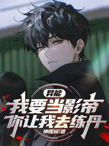 女巫开局怎么玩